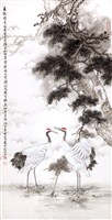 登錄號:PT09793300之藏品圖像，檔名:PT09793300-1 拷貝.jpg